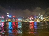 Hong Kong skyline at night