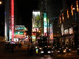 Nathan Road at night