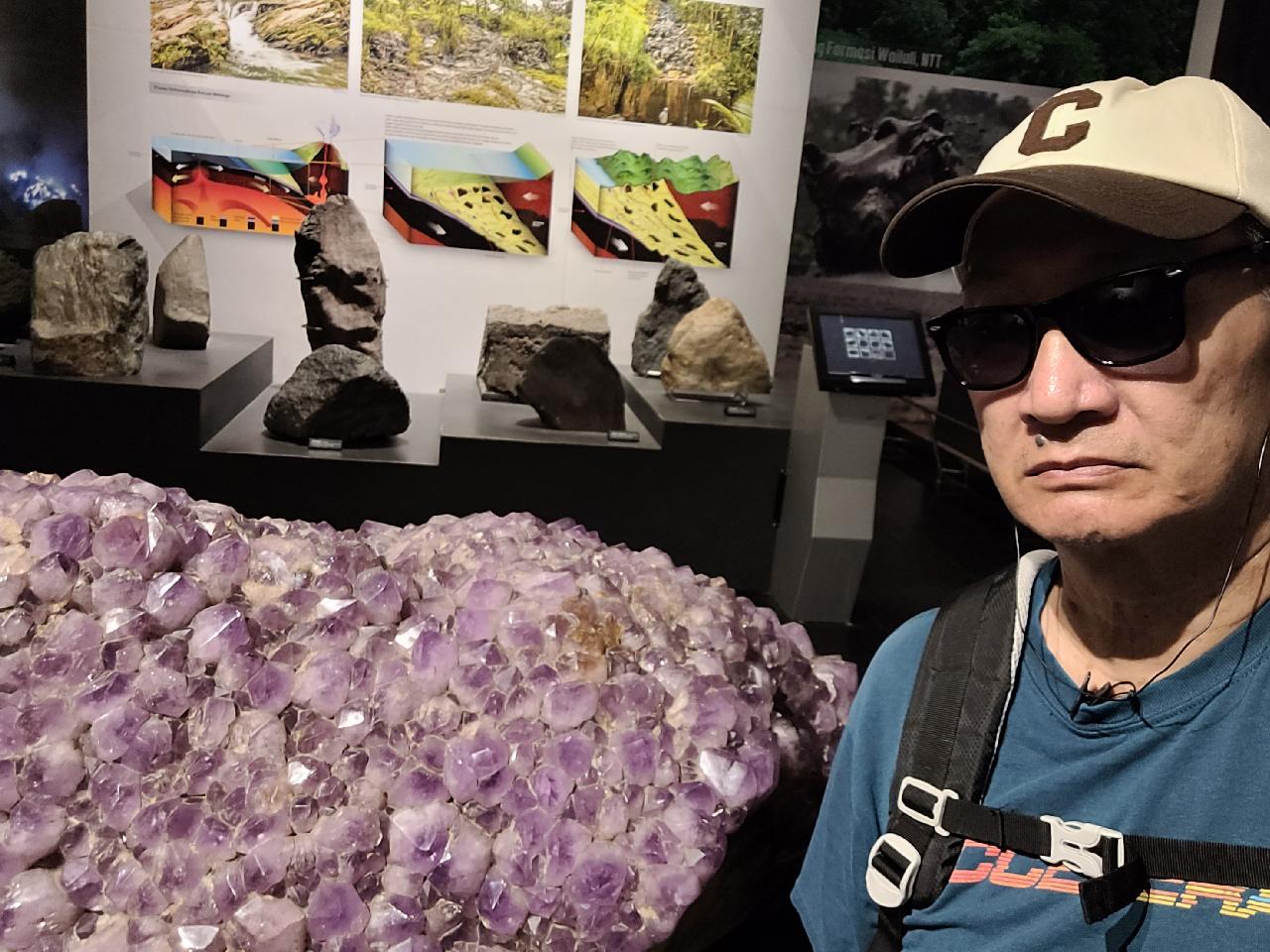 Geology Museum